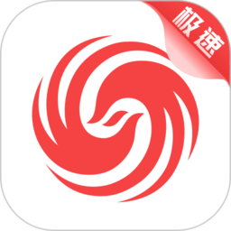 问鼎官方平台使用技巧